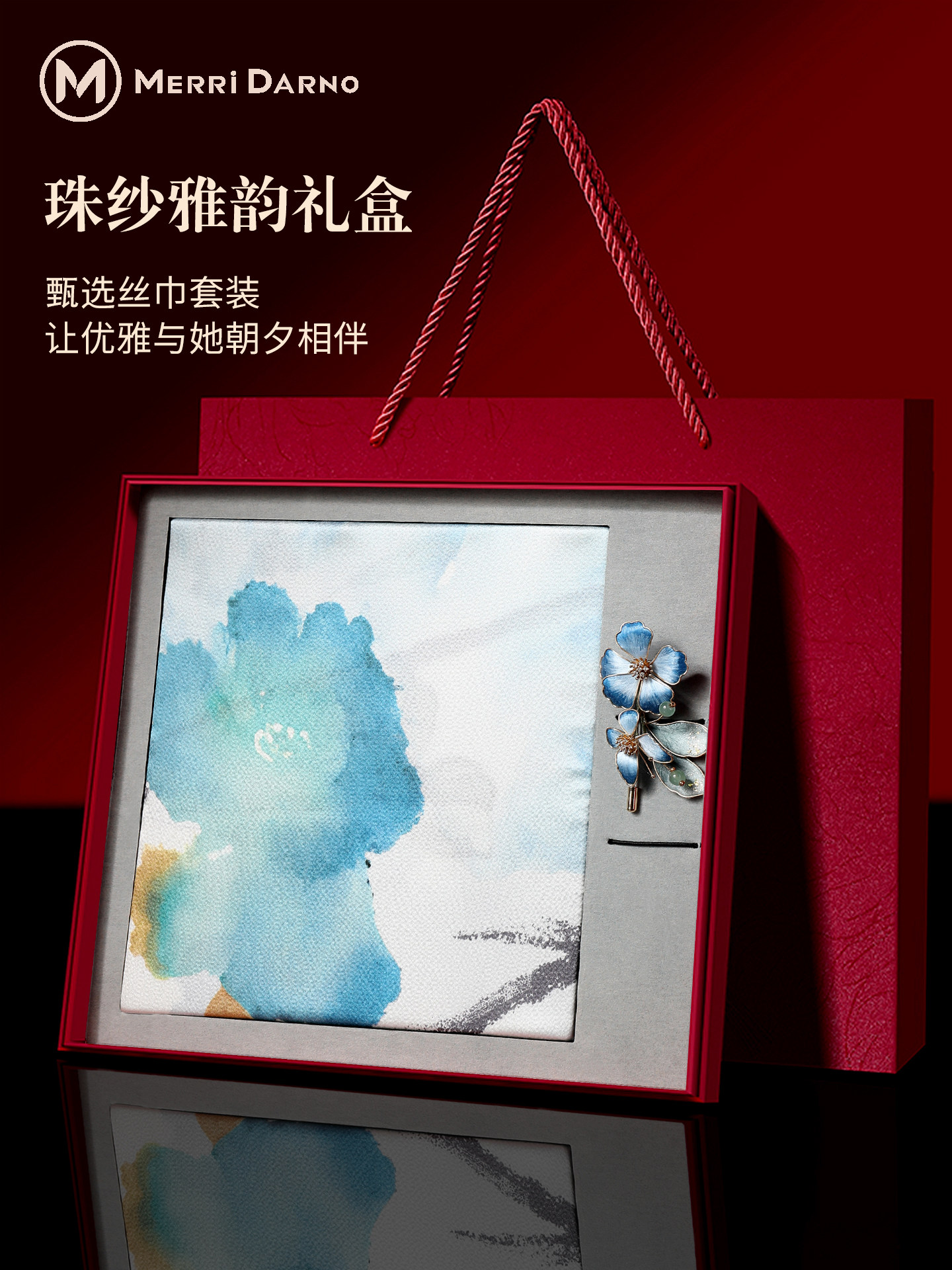 New Women's Long Mulberry Silk - Gift Box Wrap Set 리뷰 및 가격
