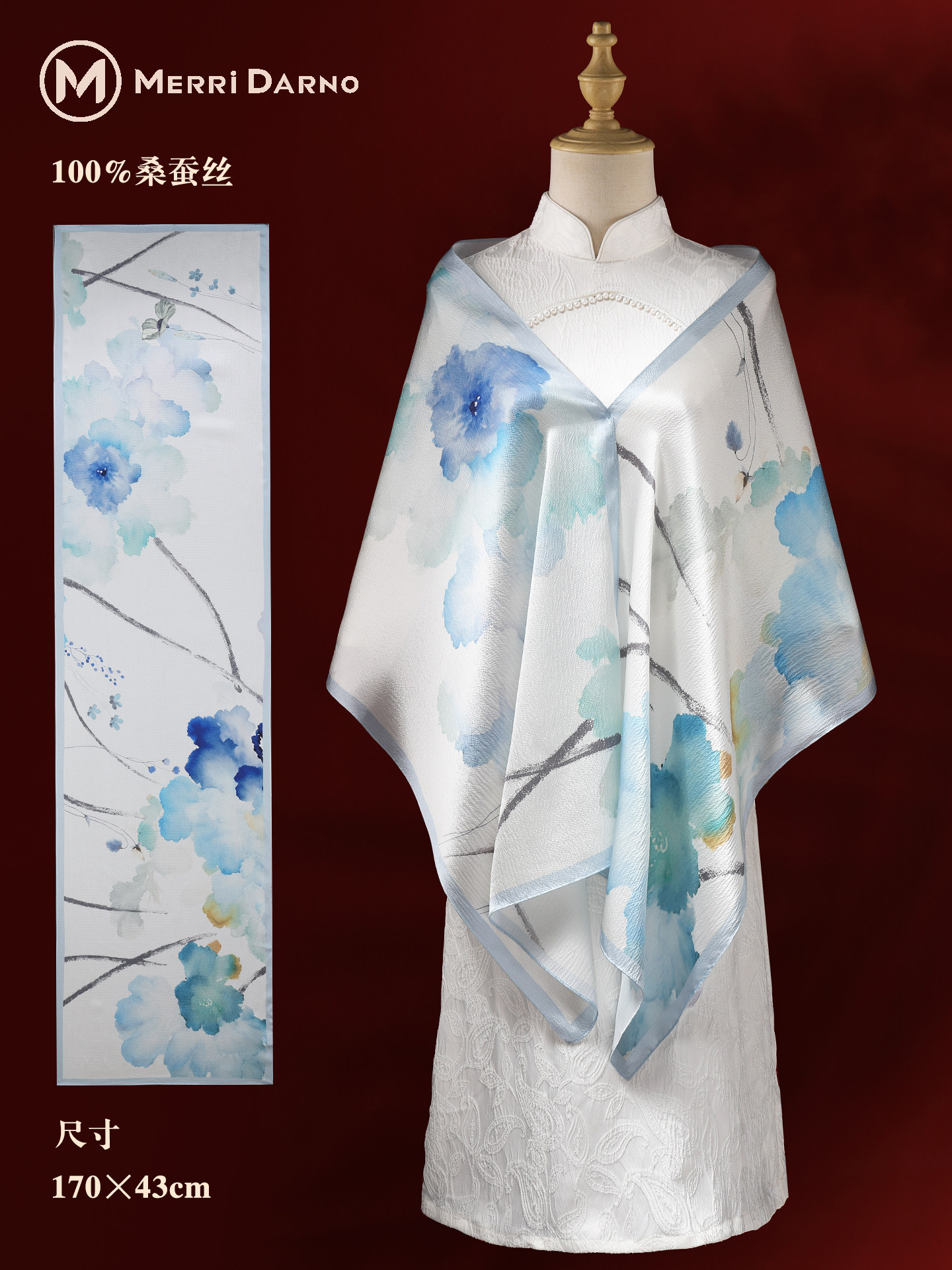 New Women's Long Mulberry Silk - Gift Box Wrap Set 리뷰 및 가격
