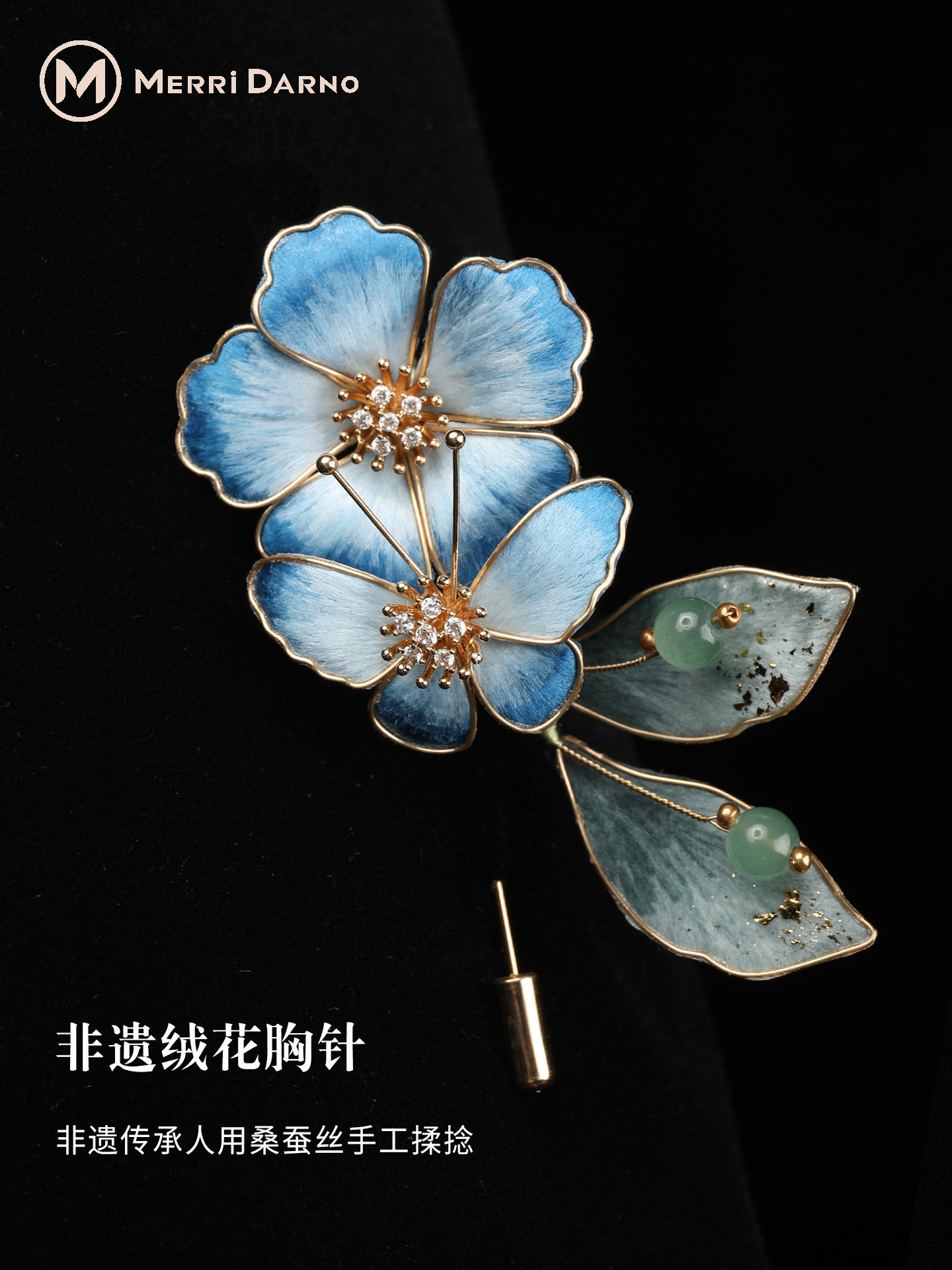 New Women's Long Mulberry Silk - Gift Box Wrap Set 리뷰 및 가격