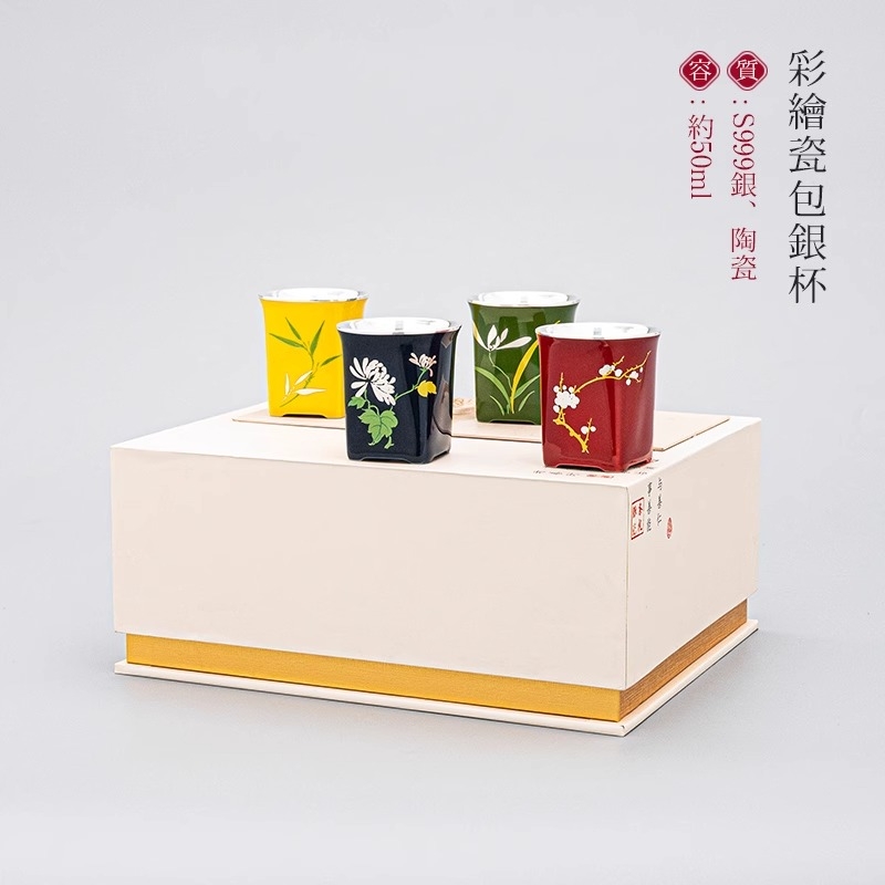 Handmade Silver Wrapped Porcel - Gift Box Wrap Set 리뷰 및 가격