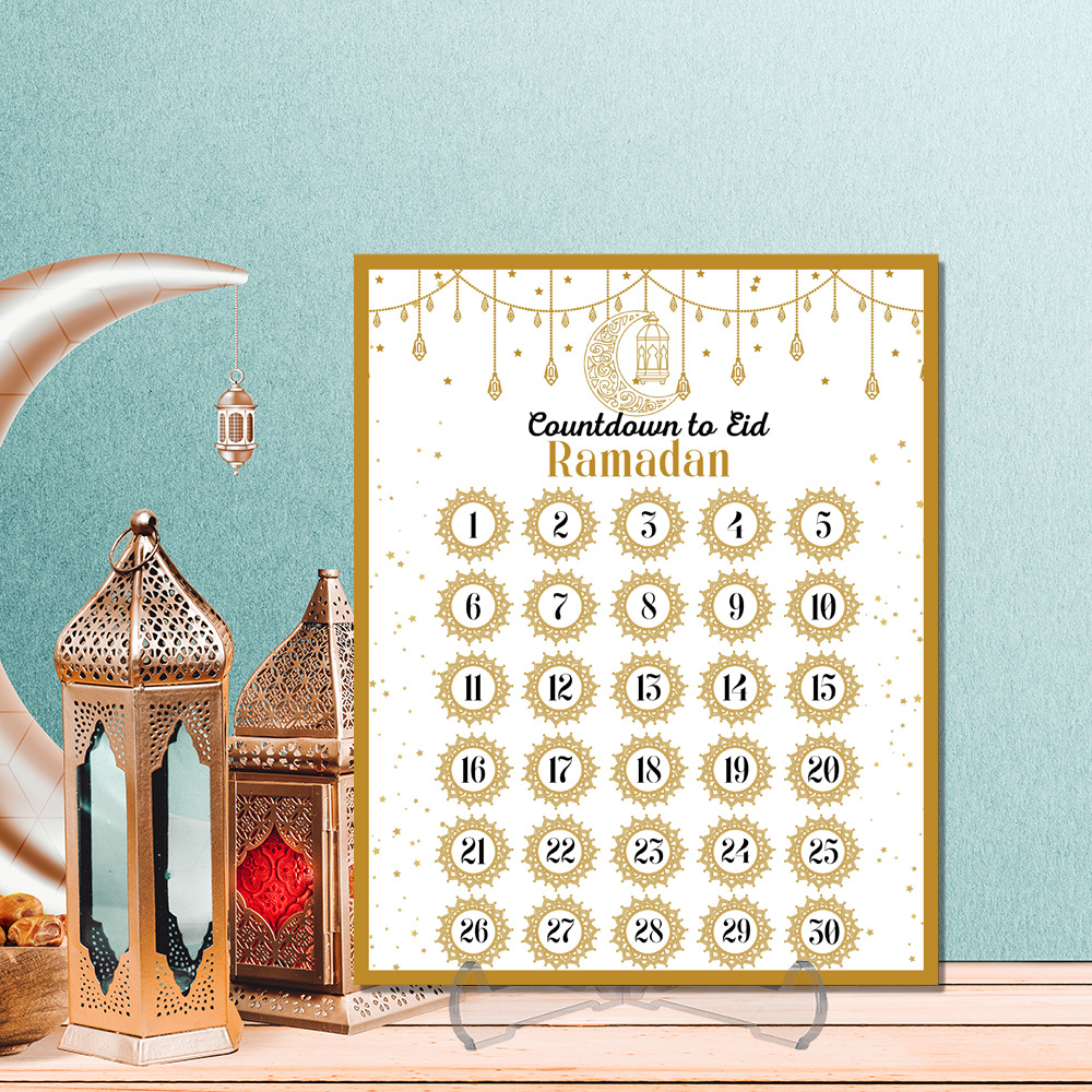 Ramadan Advent Countdown Calen - Advent Calendar Gift 리뷰 및 가격