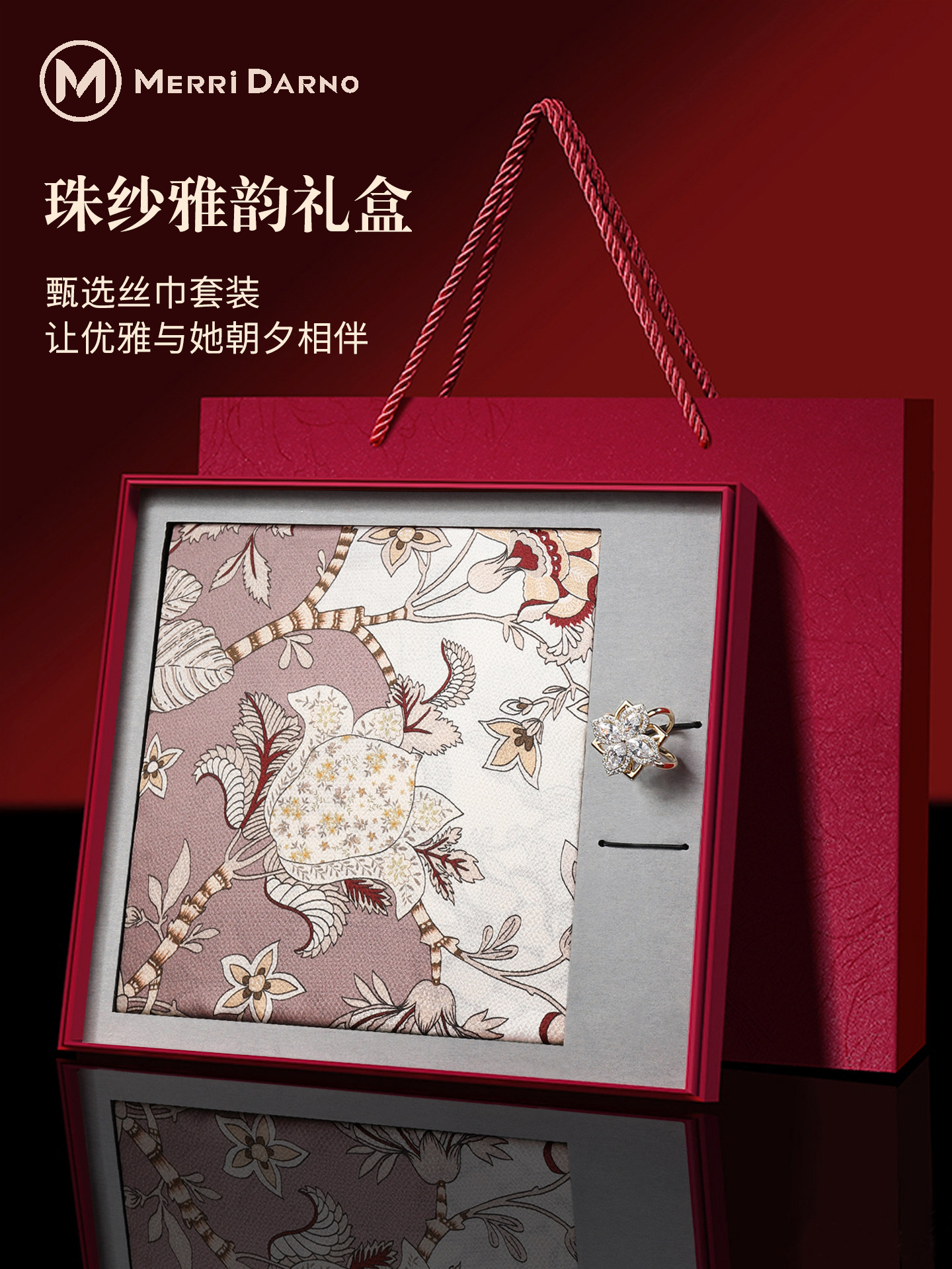 Women's Mulberry Silk Scarf Gi - Gift Box Wrap Set 리뷰 및 가격