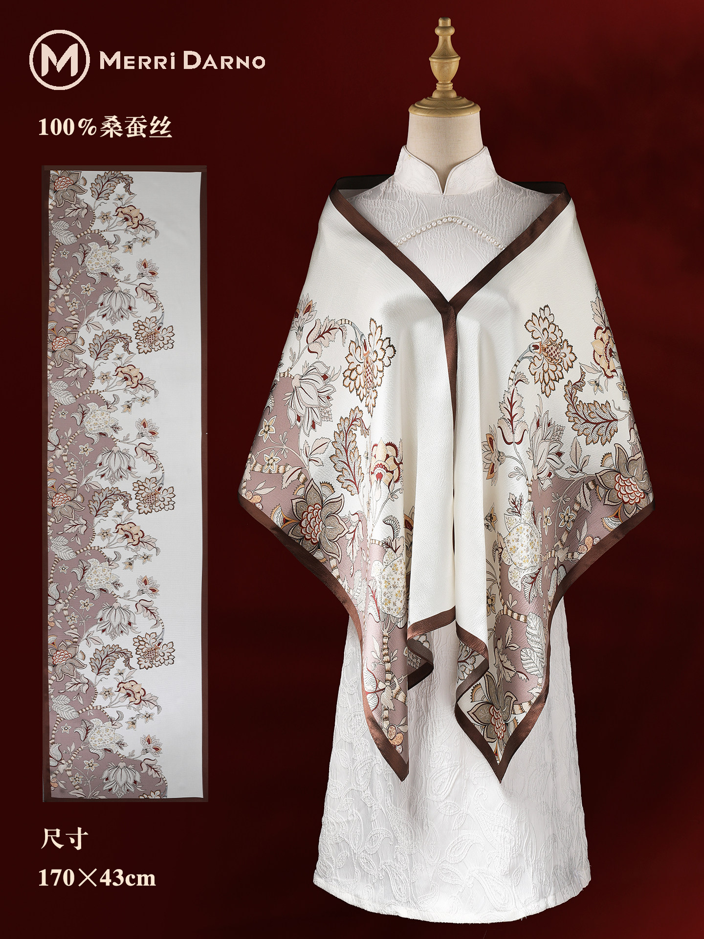 Women's Mulberry Silk Scarf Gi - Gift Box Wrap Set 리뷰 및 가격