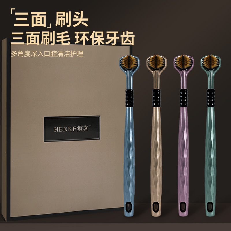 Three bread wrapped soft brist - Gift Box Wrap Set 리뷰 및 가격