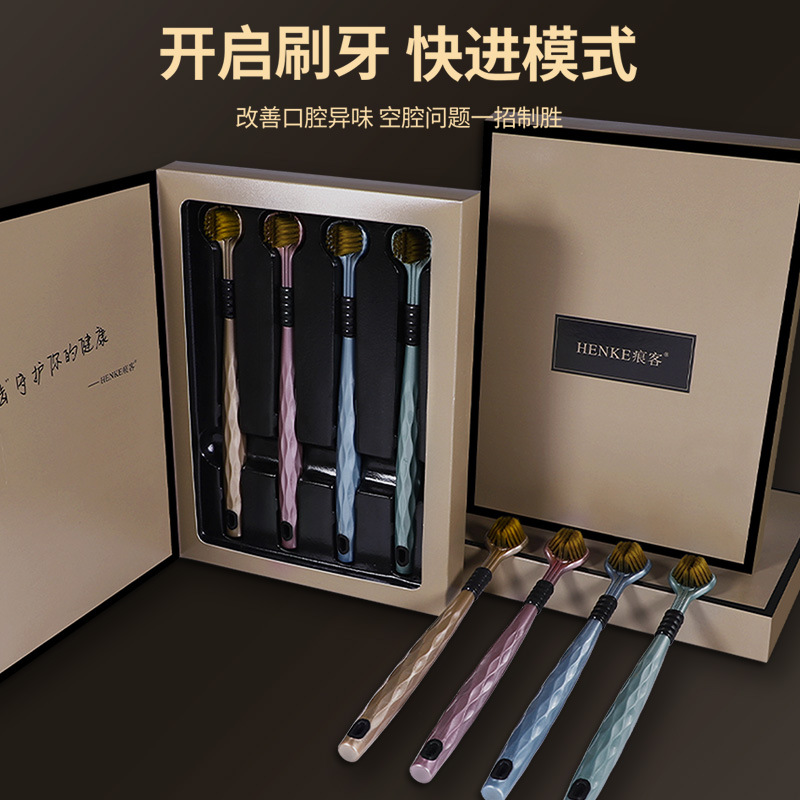 Three bread wrapped soft brist - Gift Box Wrap Set 리뷰 및 가격