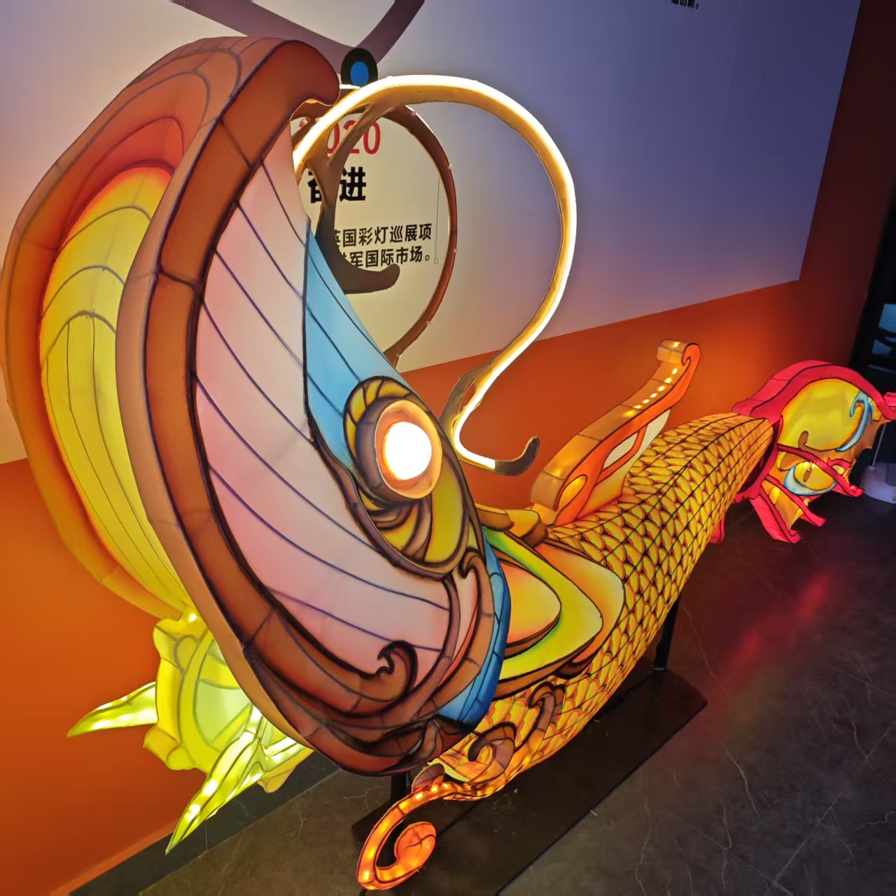 Large Traditional Chinese Anim - Christmas Lights Outdoor 리뷰 및 가격
