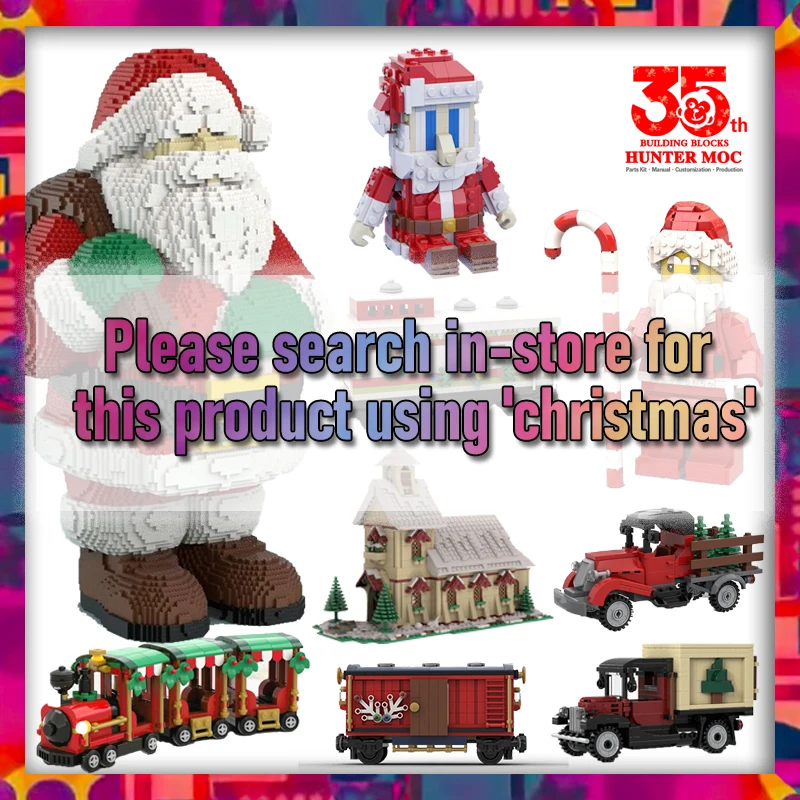 christmas 2023 winter village  - Advent Calendar Gift 리뷰 및 가격