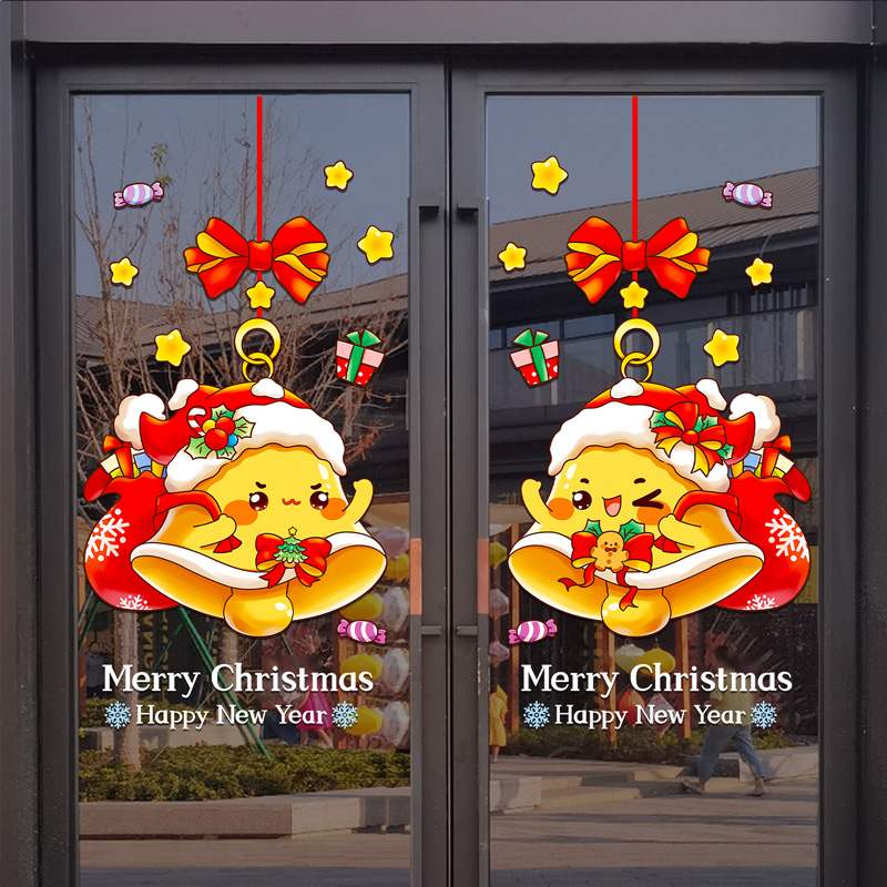 Gold Christmas Tree Snowflake  - Snowflake Window Decal 리뷰 및 가격