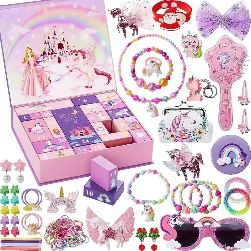 2025 Christmas Advent Calendar - Advent Calendar Gift 리뷰 및 가격