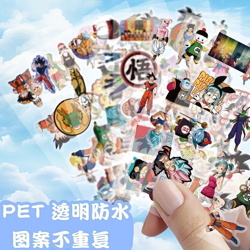104pcs Dragon Ball transparent - Ornament Ball Set 리뷰 및 가격