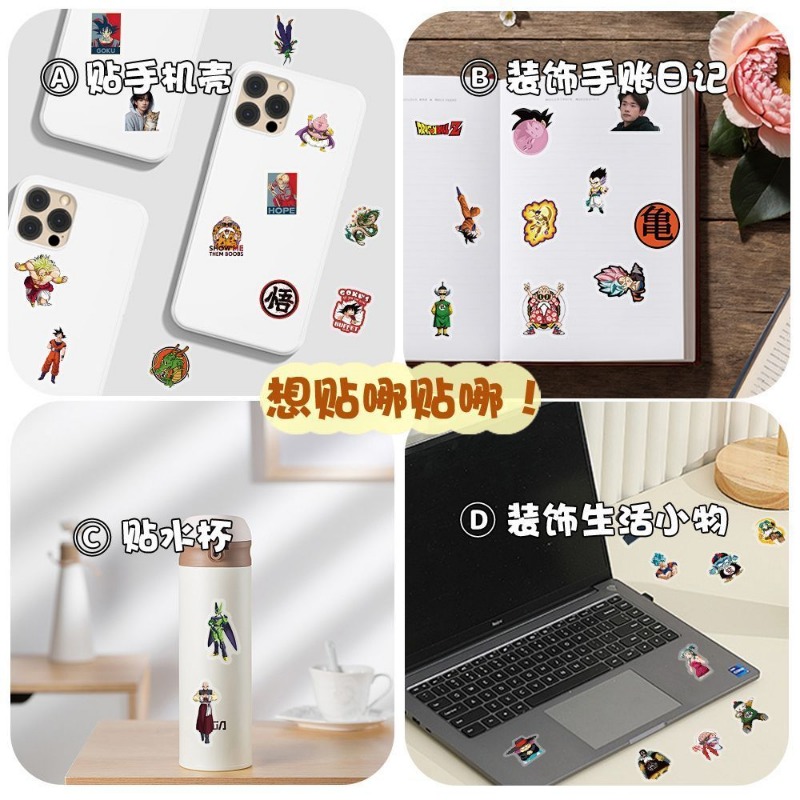104pcs Dragon Ball transparent - Ornament Ball Set 리뷰 및 가격