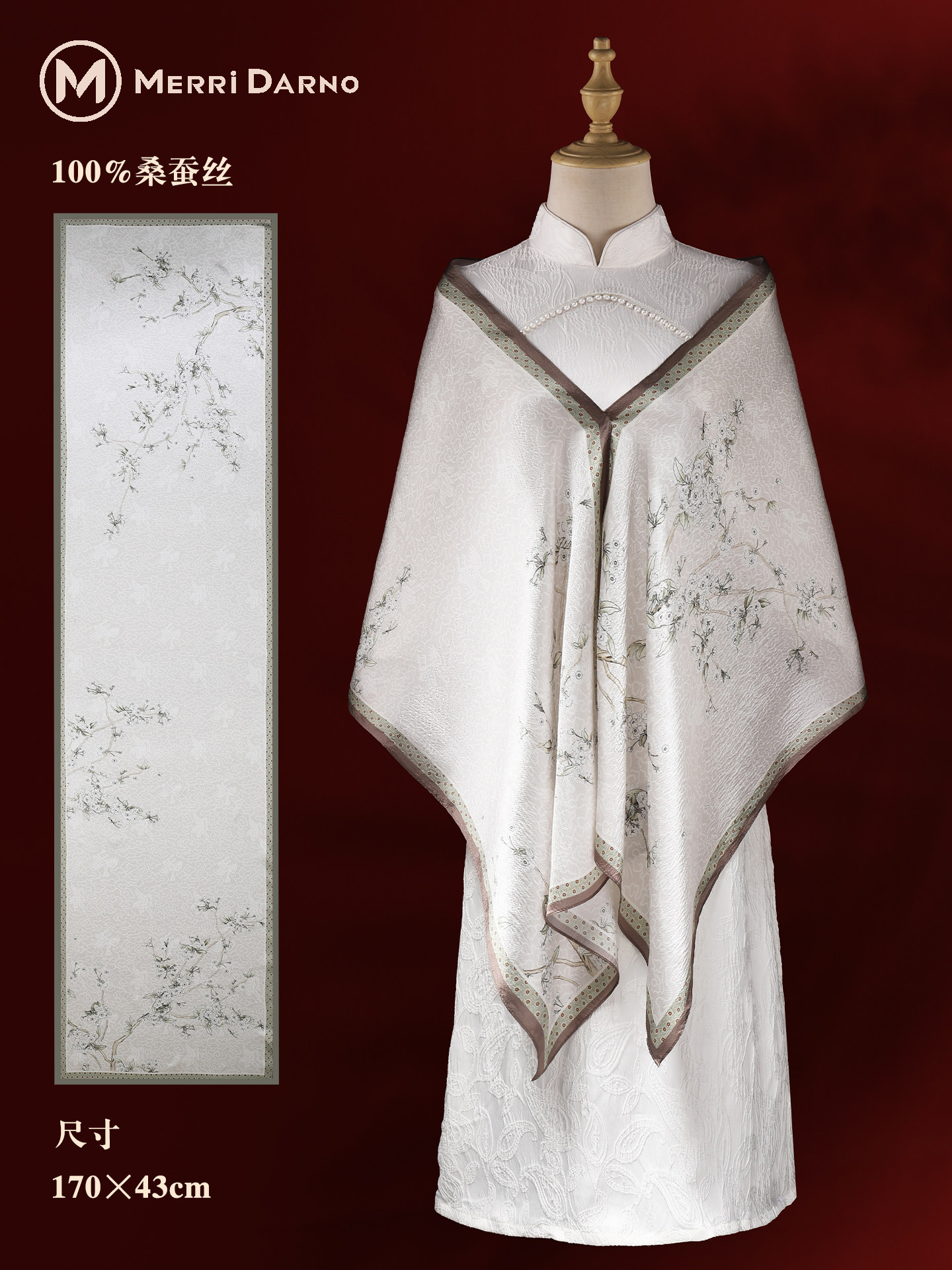 New Women's Pearl Yarn Mulberr - Gift Box Wrap Set 리뷰 및 가격