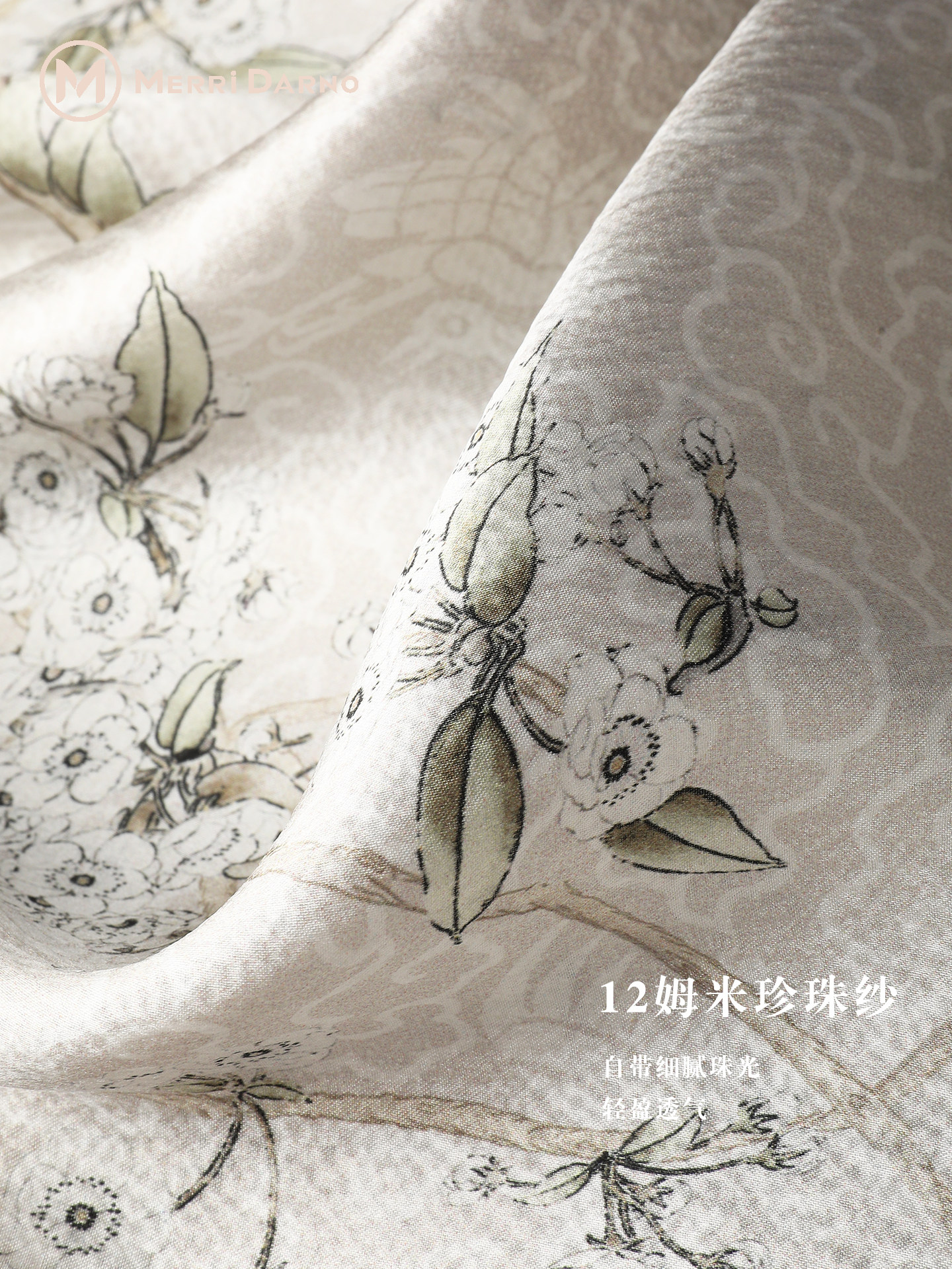New Women's Pearl Yarn Mulberr - Gift Box Wrap Set 리뷰 및 가격