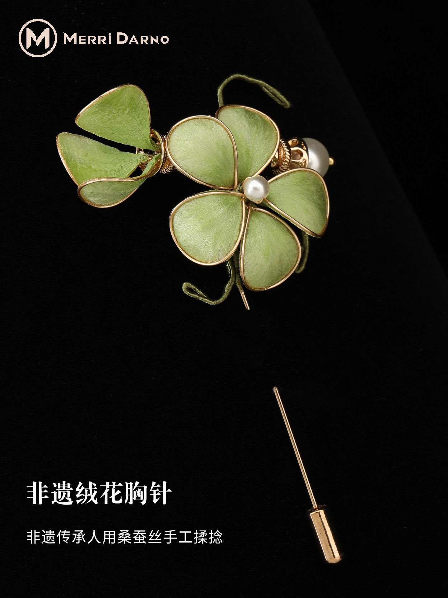 New Women's Pearl Yarn Mulberr - Gift Box Wrap Set 리뷰 및 가격