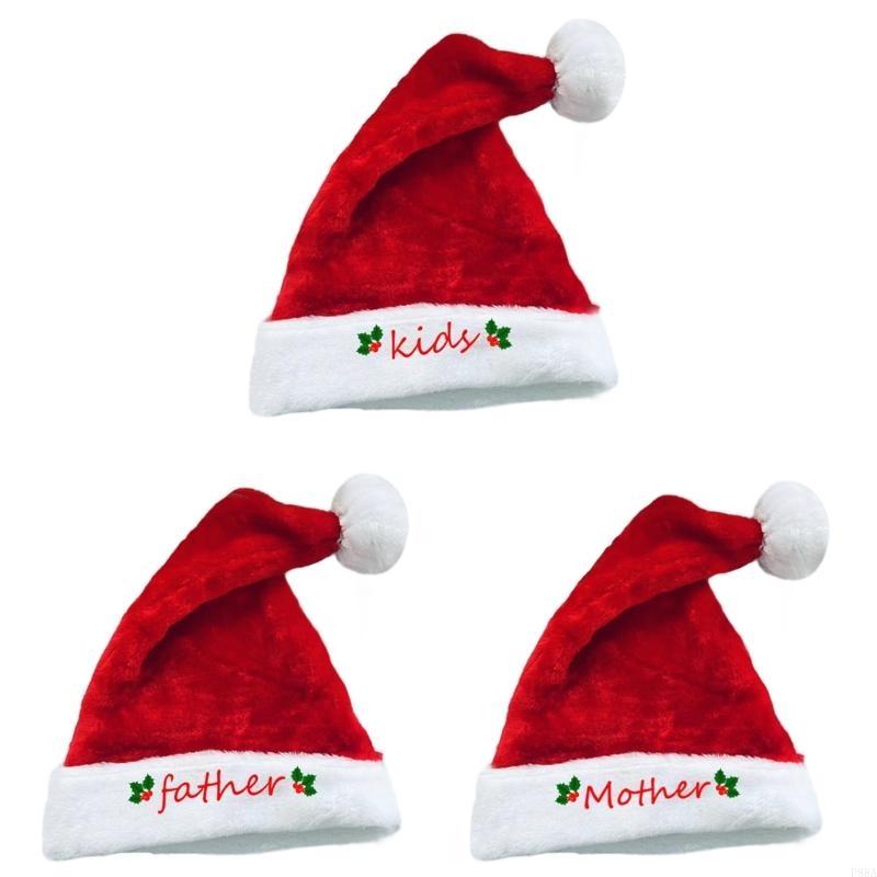 P88A Embroidery Christmas Sant - Santa Hat Plush 리뷰 및 가격