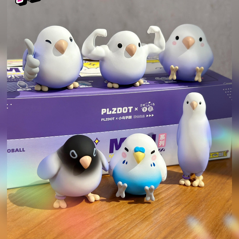 Little Bird Blind Box Toys Tar - Ornament Ball Set 리뷰 및 가격