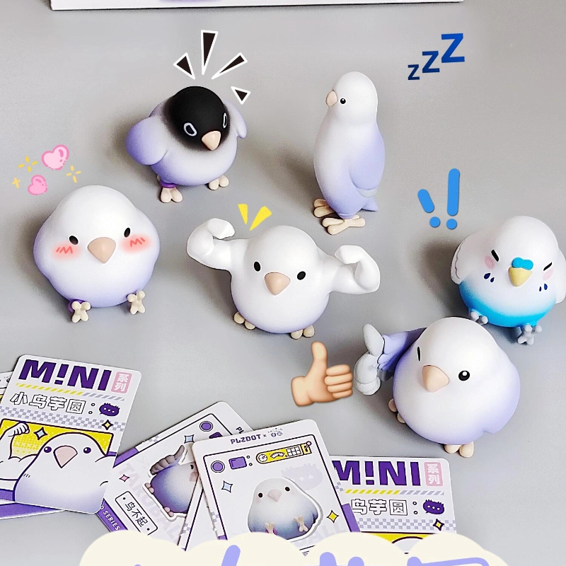 Little Bird Blind Box Toys Tar - Ornament Ball Set 리뷰 및 가격