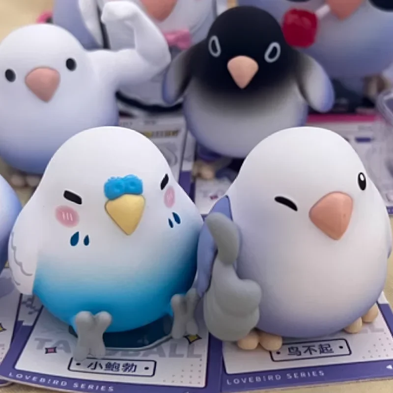 Little Bird Blind Box Toys Tar - Ornament Ball Set 리뷰 및 가격