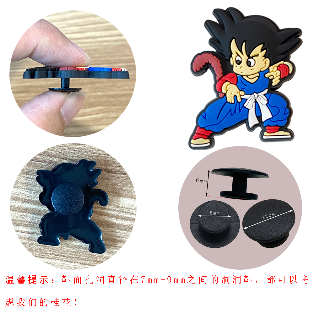 22Pcs/Set Dragon Ball Series D - Ornament Ball Set 리뷰 및 가격