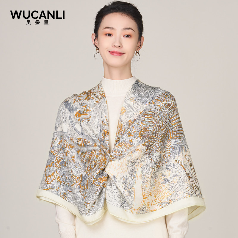 Silk & Wool Scarf Gift Box, Ca - Gift Box Wrap Set 리뷰 및 가격