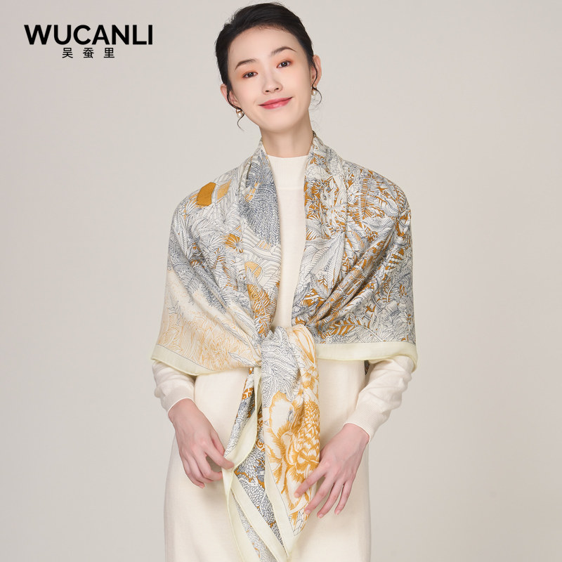 Silk & Wool Scarf Gift Box, Ca - Gift Box Wrap Set 리뷰 및 가격